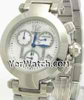  Free GIFT on www yerwatch com6