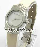 watch Bvlgari