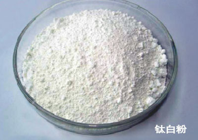 Titanium Dioxide 