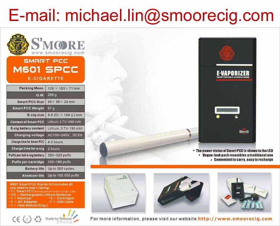 Smoore M601 SPCC Electronic Cigarette (M601 SPCC) 