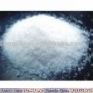 dipentaerythritol 