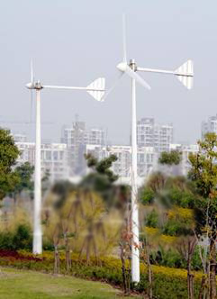 wind turbine 