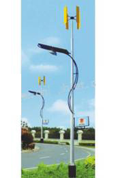 solar  street light 