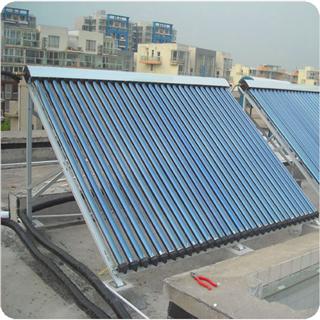 Heat pipe solar collector 