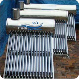 Non pressured solar water heater 