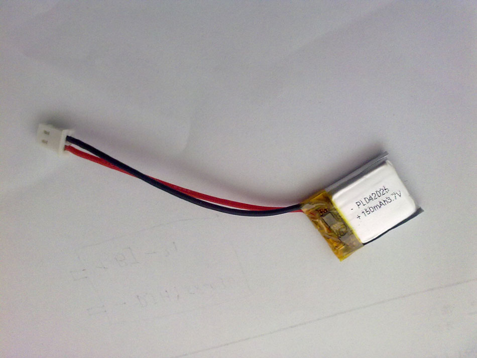 lithium polymer battery.402025