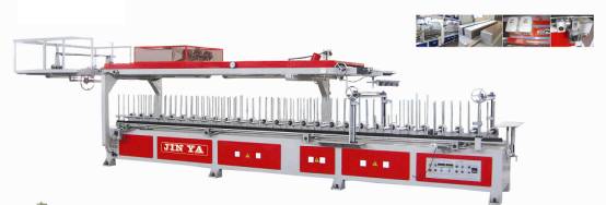 PROFILE LAMINATOR 