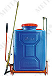 Knapsack Sprayer MT-111