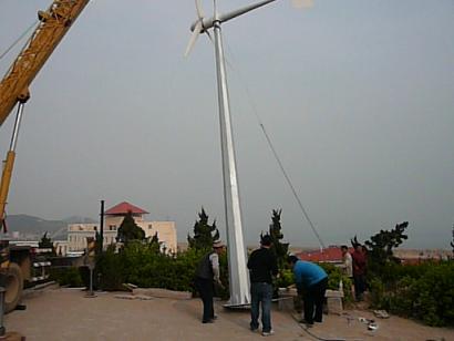  wind turbine