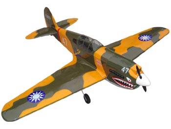 P40 Warhawk - 60 RC Nitro Gas Planes Model ARF