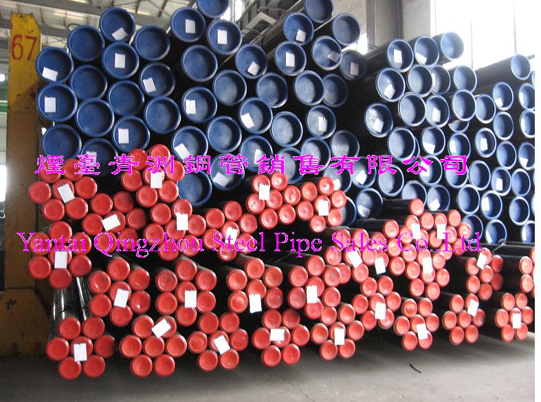 Seamless Steel Pipe (ASTM A106/A53/API 5L GR.B)