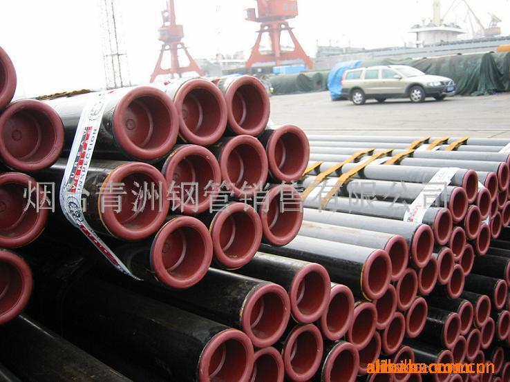  Seamless Steel Pipe(ASTM A333)