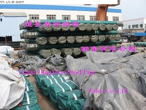  Seamless Steel Pipe(ASTM A106 Gr.B)