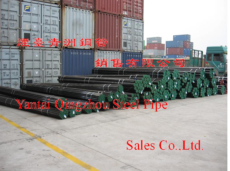 Seamless Steel Pipe (API 5L Gr.B, X42, X52, X60)