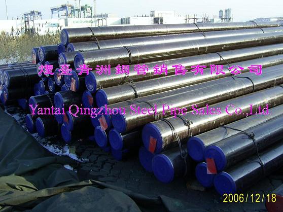 Seamless Steel Pipe DIN2448/1629