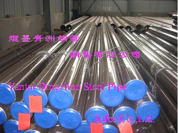 Seamless Steel Pipe ASTM A53 GR.B