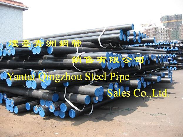 Seamless Steel Pipe ASTM A179