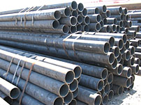 seamless steel pipe 