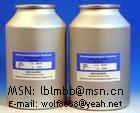 98% Trenbolone Enanthate yellow powder