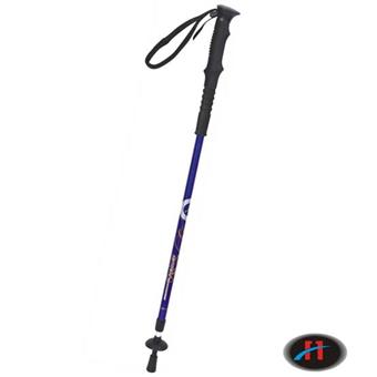 Aluminum Two Piece Trekking Poles