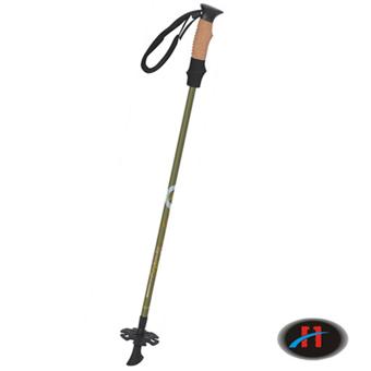 Poular Two Piece Trekking Poles