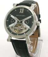 watch,divan,pasha