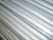 seamless stainless steel tube ASTMA269 TP304/304L