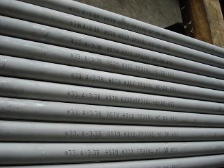 seamless stainless steel tube ASTMA213 TP316/316L