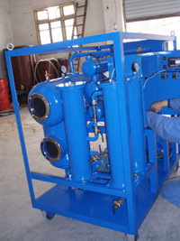 Lubricating oil purifier,oil filter