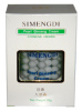 Simengdi Pearl Ginseng Cream