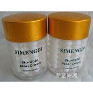 Simengdi BioGold Pearl Cream