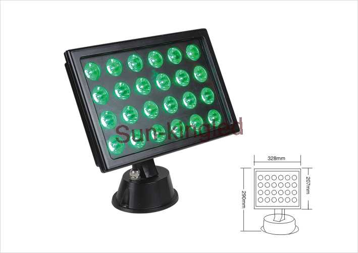 high power led floodlight-24w