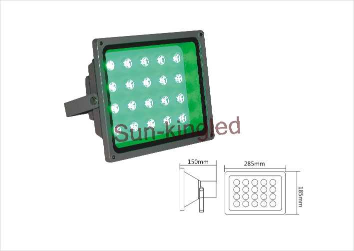 high power led floodlight-20w