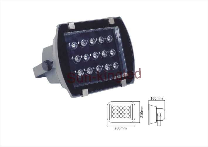 high power led floodlight-15w