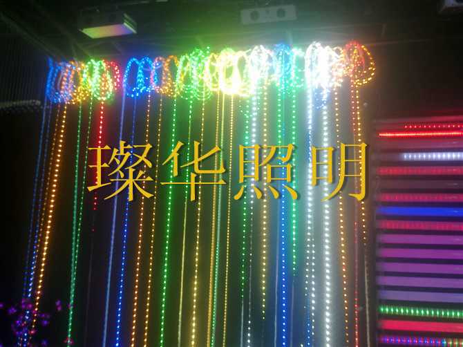 led flexible strip