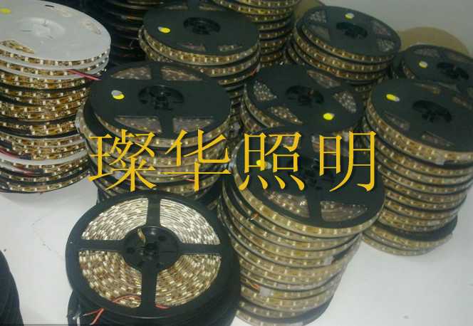 SMD5050 strip