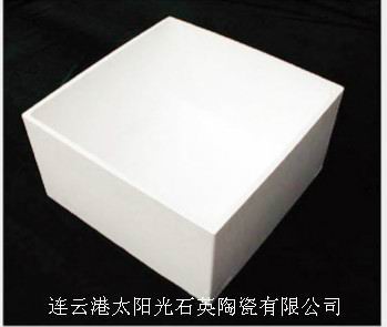 square quartz ceramics crucible 