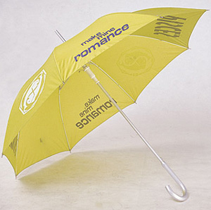 Golf Umbrella