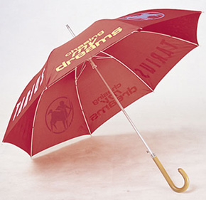 Golf Umbrella