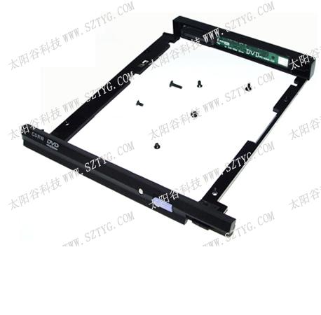 Optical Drive Kit for IBM T Series