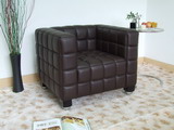 armchair manufacturer/easy chairKubus Armchair