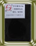 SF150 Fluorine Silicon Drilling Fluids Thinner