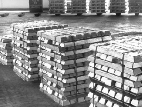 Sell Aluminum Ingots for remelt