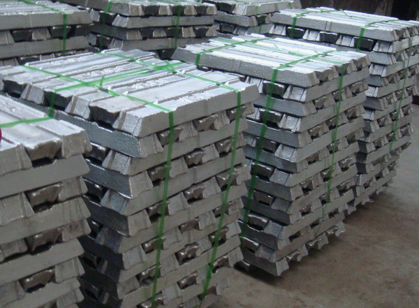 aluminum alloy ingot