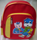 School Bags CB-2026