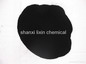 pigment Carbon Black for Printing Ink(H1,H2,H5)