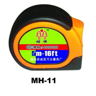 steel measuring tape