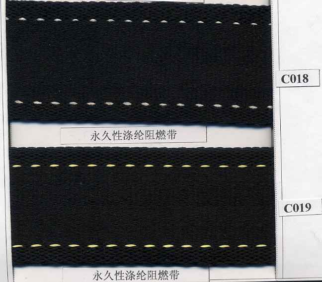 polyester fire retardant webbing