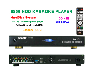 HardDisk KARAOKE machines