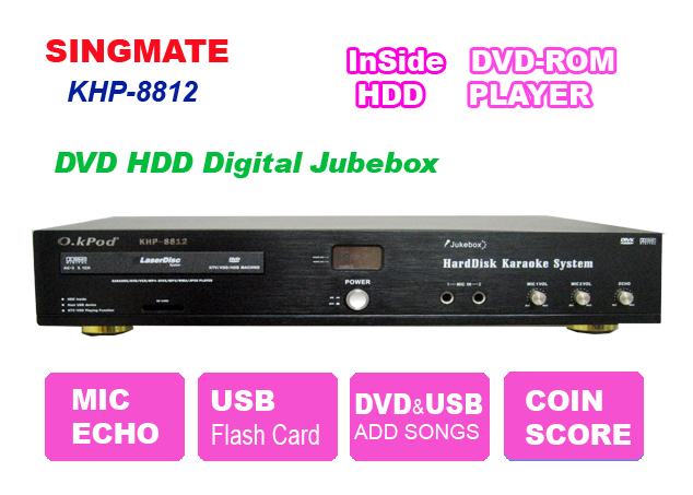 HardDisk KARAOKE machines 